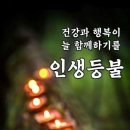 8월22일 고발뉴스 이미지