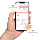 Q무인텔 네이버블로그