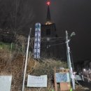 서초우면산주유소 이미지