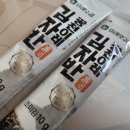 이레맛김 이미지