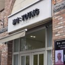 뷰티영 - 강릉시 원대로8번길 12-1 | 청주 피부관리실 추천 가경동 뷰티영 수분 리프팅 후기