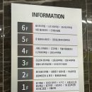 [리뷰] 온 필라테스 라운지 은계직영점 | 필라테스 유목민 후기