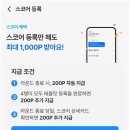 더S.S골프 이미지