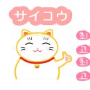 화성카프라자 이미지