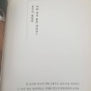 차와 사람 이미지