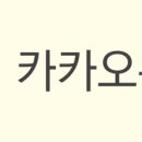 리뉴 종합클리닝 이미지