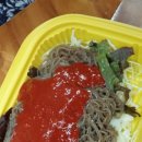 오구족 | 59jok / 오구족 ―,.―