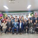 사직3동행정복지센터 이미지