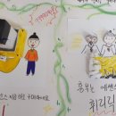놀부광고디자인 네이버블로그