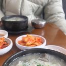 고성소머리국밥 이미지