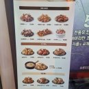 바른치킨 창원도계점 네이버블로그