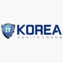 쿠학원