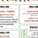 학성탁구클럽