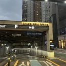 선 힐 스크린골프 이미지