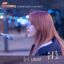 유나마트 이미지