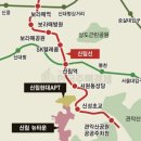 흥덕농협하나로마트신림점 | [내집마련 프로젝트] 19. 신림현대 아파트(6억 미만, 신림뉴타운, 디딤돌대출 가능, 재개발 호재...