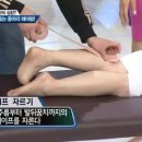 동이약국