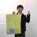 예당아 놀자 이미지