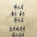 (주)포스트애드 이미지