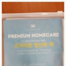 위드닥터스