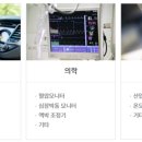 주식회사세미
