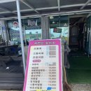 055민박 | [통영 연화도 맛집] 용머리민박식당 용머리횟집민박 고등어회 매운탕 내돈내산 후기