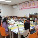 수목원제일풍경채작은도서관 이미지