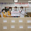 연제지역아동센터 이미지