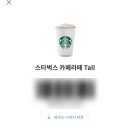 남천안모터스