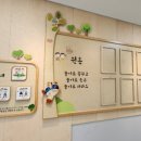 현대교구산업 이미지