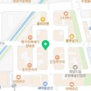 따르릉폰세상 이미지