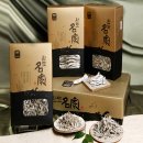 완도8호 이미지