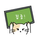 동남식당 네이버블로그