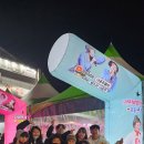 뉴천리향 이미지