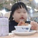 강화먹방