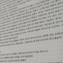 항구소나타피아노 이미지