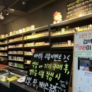 쥬시화명 이미지
