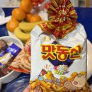 선우 | 전주한옥마을 감성숙소 향교길선우가 후기