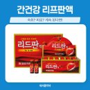 홍제 오늘약국 이미지