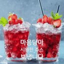 은행·증권·보험자산 한 번에 조회…까먹었던 계좌 해지도 쉬워진다 이미지