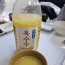 고려뚝배기 솔바람물소리 이미지