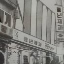 풍년들었네 이미지