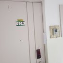 럭키광무아파트 네이버블로그
