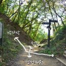 상봉재 이미지