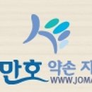 전포2동-13 이미지