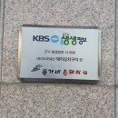 소문난촌돼지 이미지