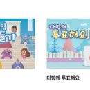 솔로몬게임랜드 이미지