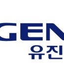 (주)대흥레미콘 이미지