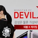 가야PC 네이버블로그