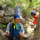 상산약수터 이미지